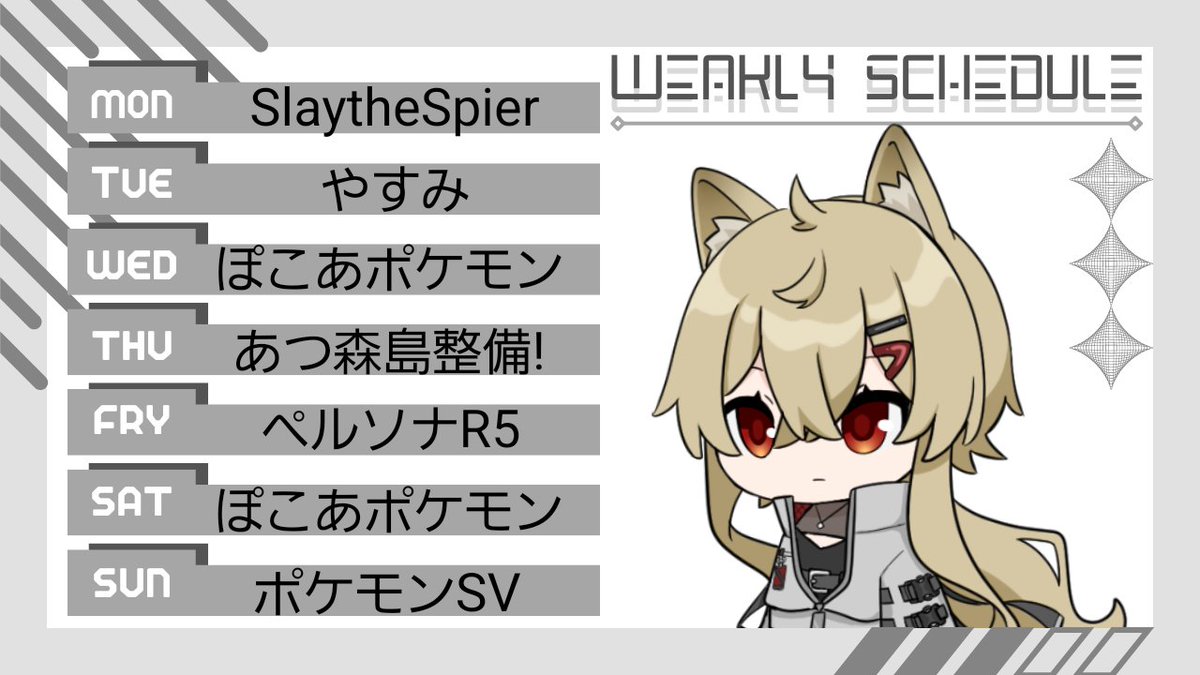 ブァラン♂@♦️🗯 tweet media