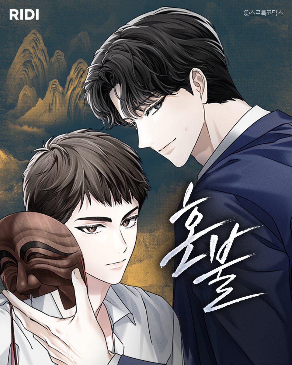 봄이라서 만든 계정 tweet media