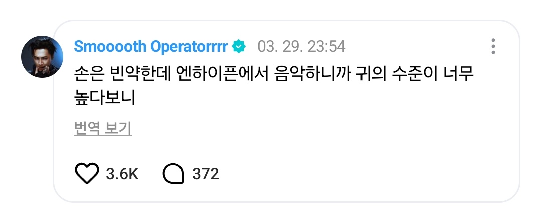 친끼 ₍^= ▵ =^₎⟆ tweet media