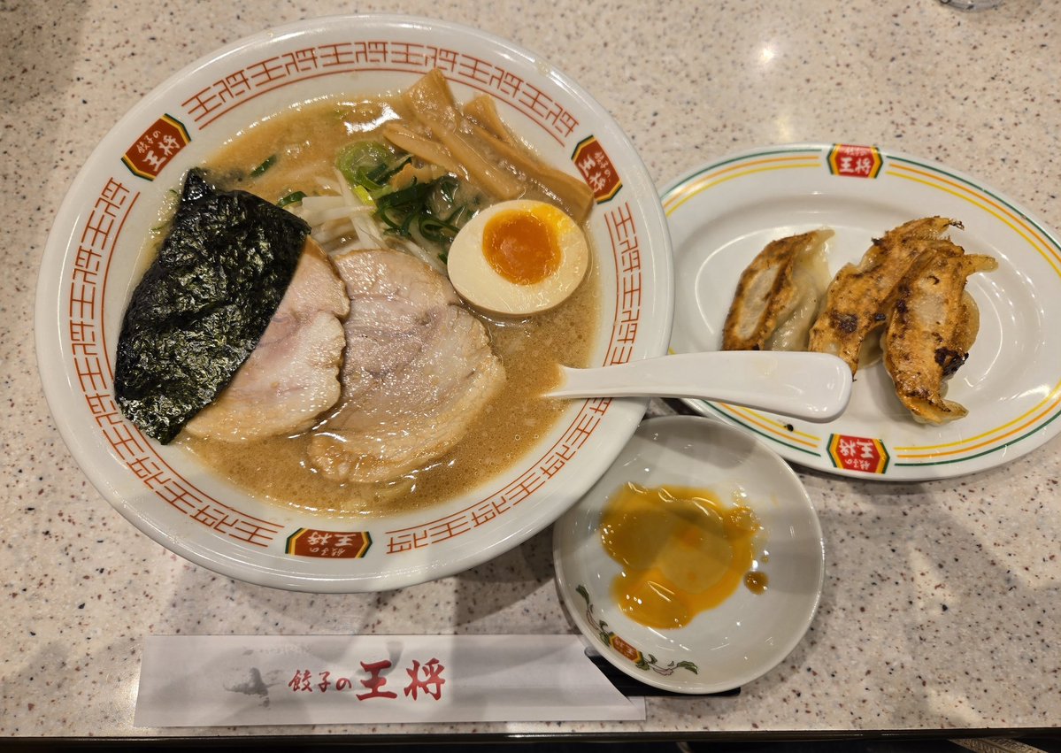 ニカコ tweet media