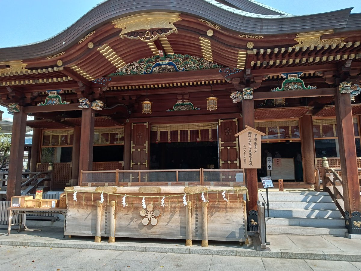 ⚽ヒロ⛹️♂️ tweet media