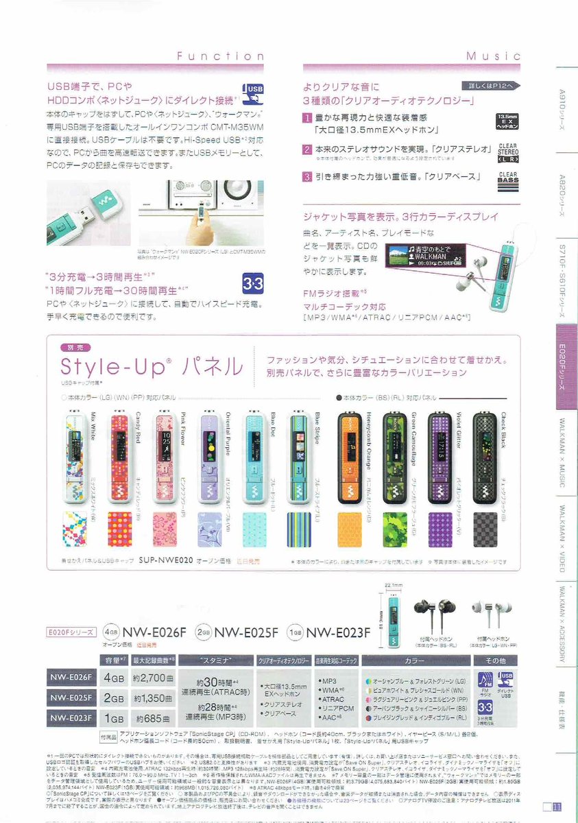 田中 晃 tweet media