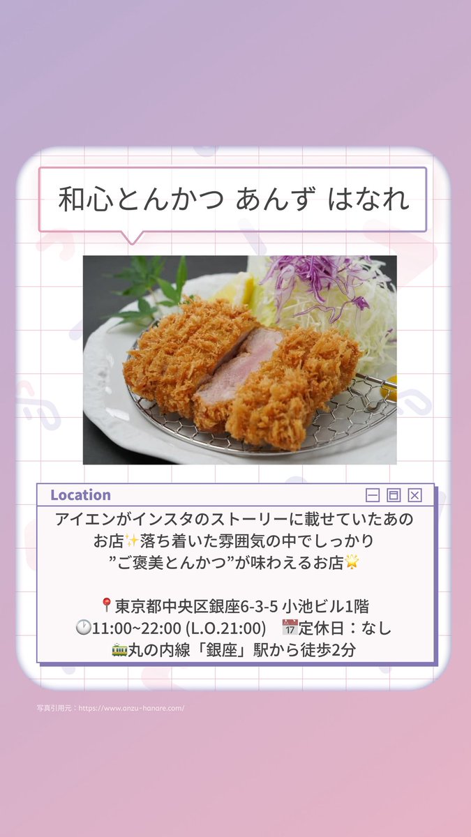 トレポータル -推し活が加速するトレカ交換アプリ- tweet media