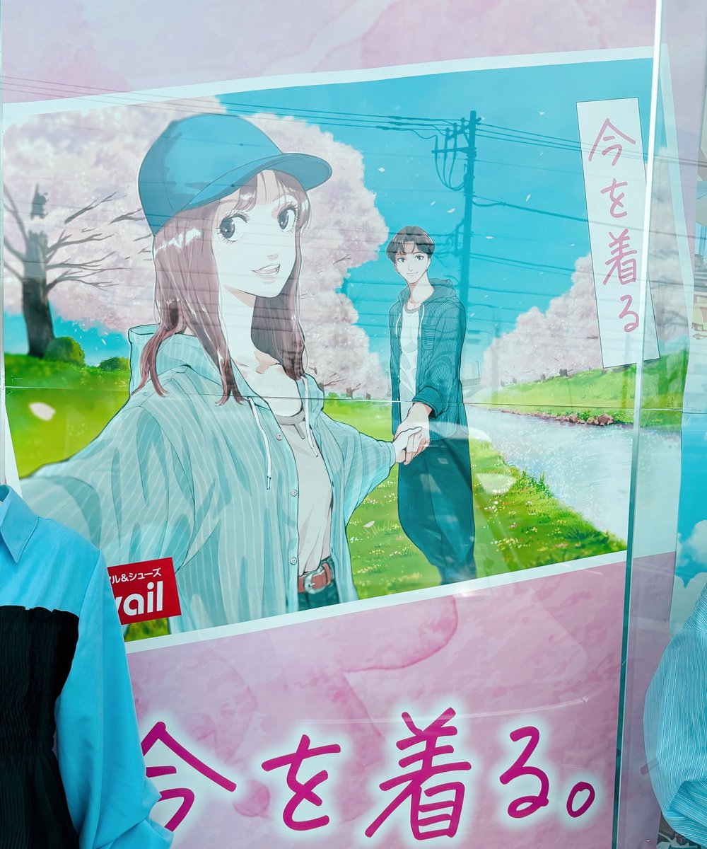 酔拳野郎 今野淳 tweet media