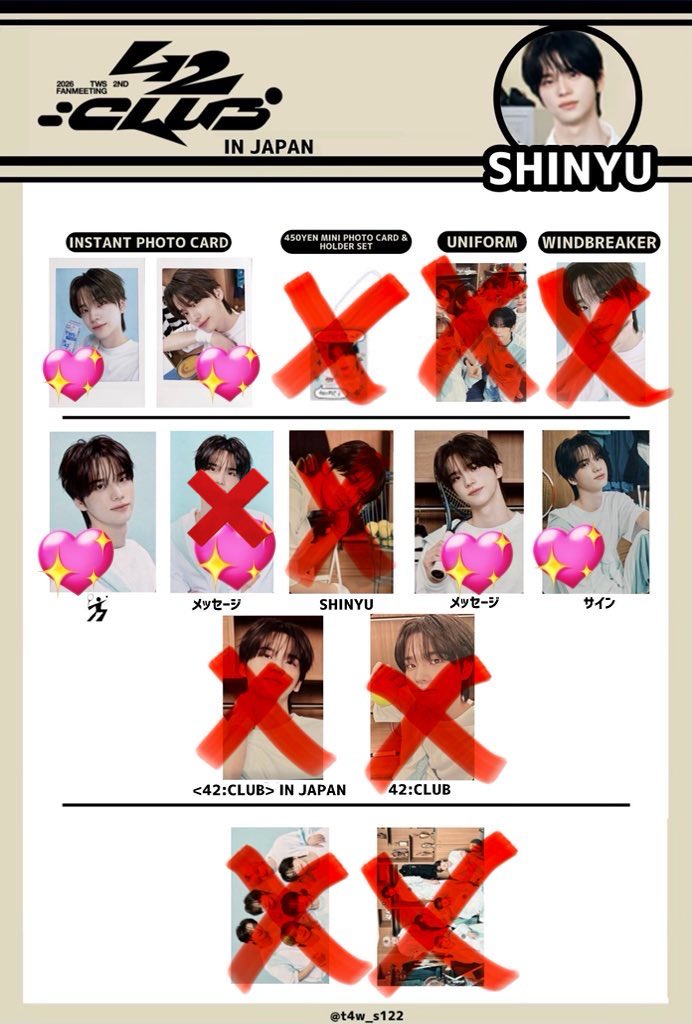 とりひき tweet media