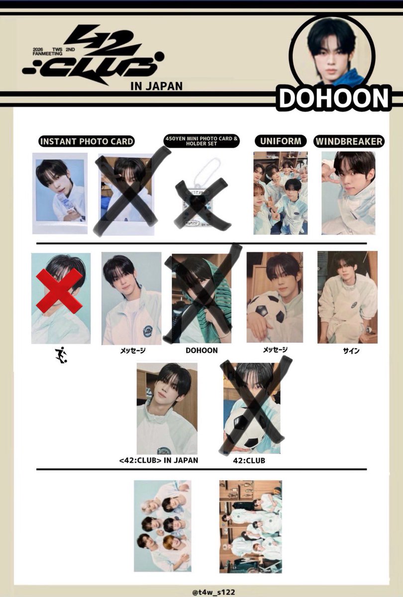 とりひき tweet media