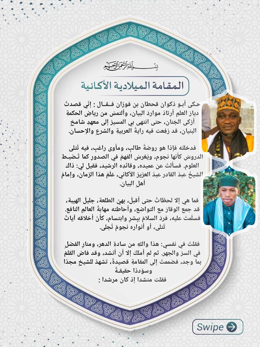 Hadeking Creative tweet media