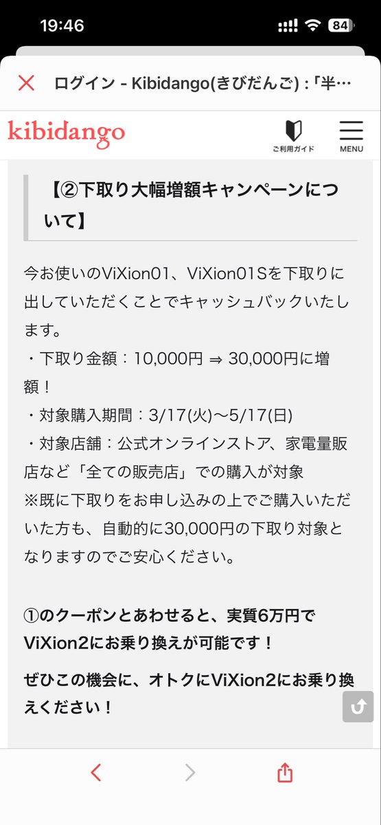 ぜー@驚かない屋 tweet media