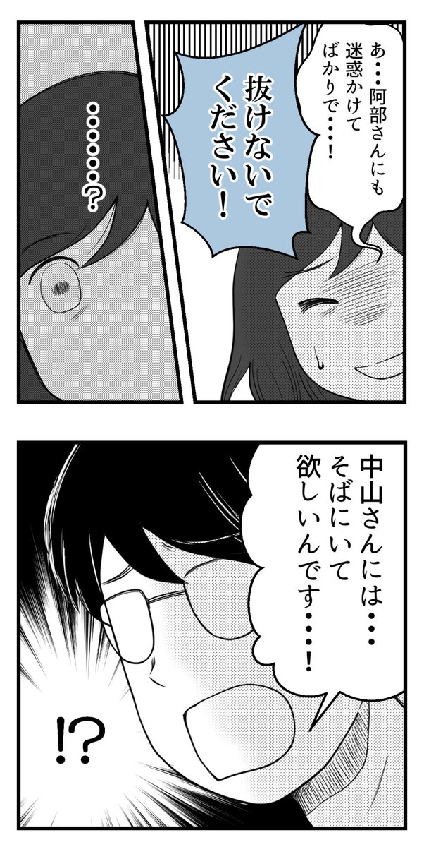 (1/3) 