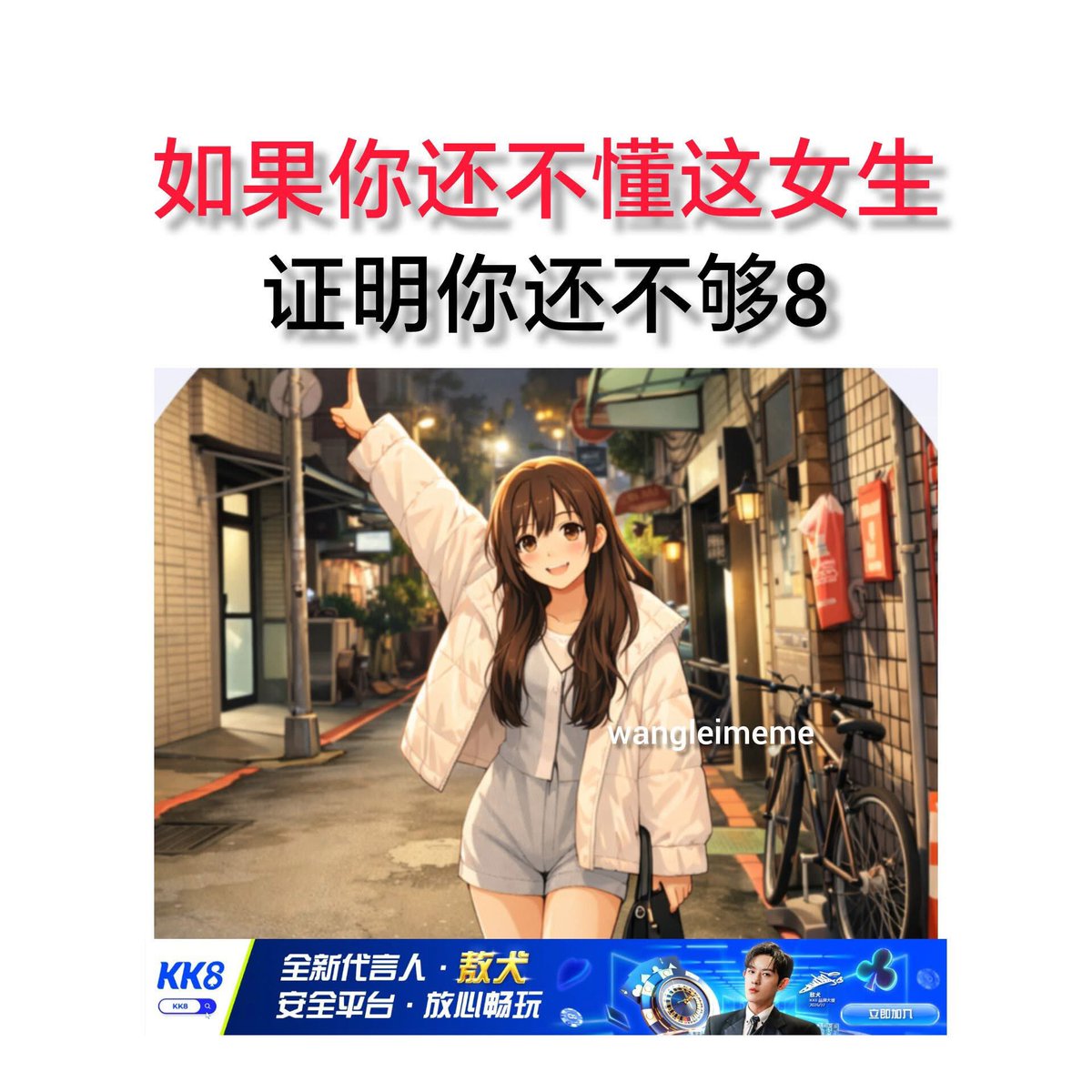 鲸鱼不是鱼🐳 tweet media