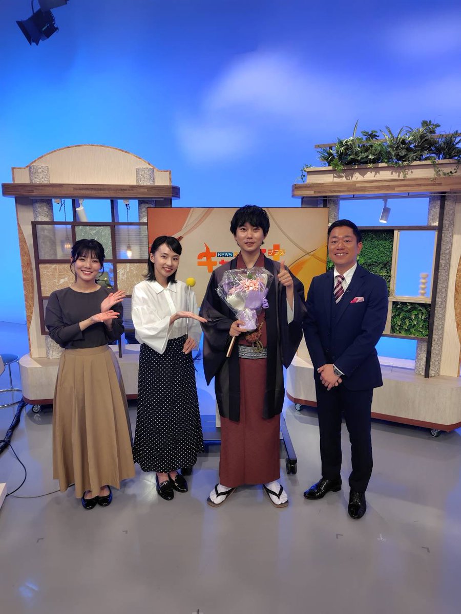 桂 天吾 tweet media