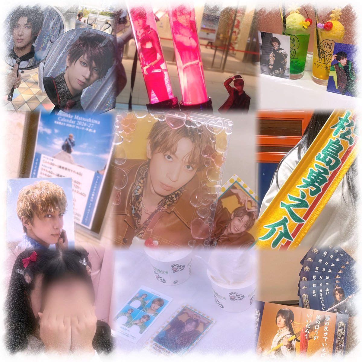 まみぽこ tweet media