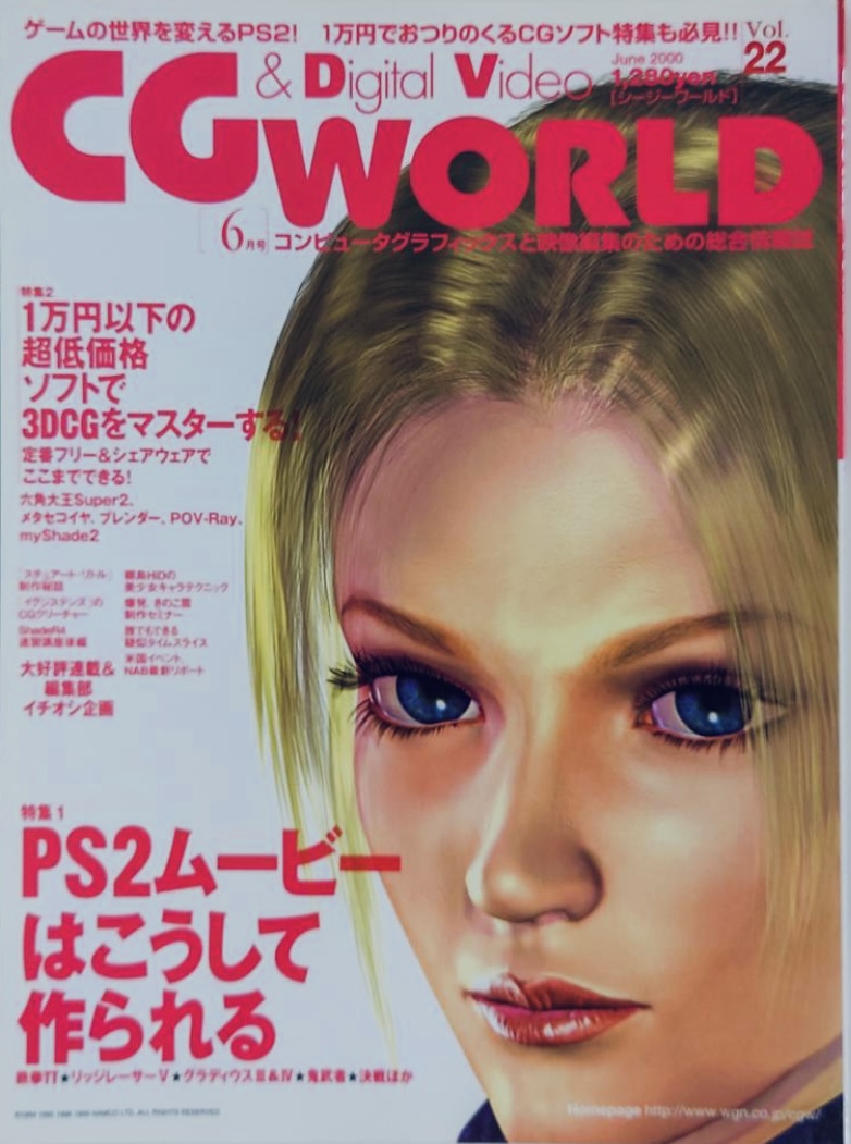 石黒 正隆 Masataka Ishiguro tweet media