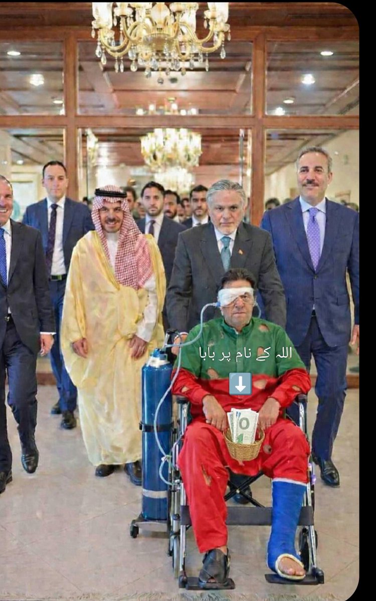 , Bhullar 🇵🇰♥️🇸🇦❤️ tweet media