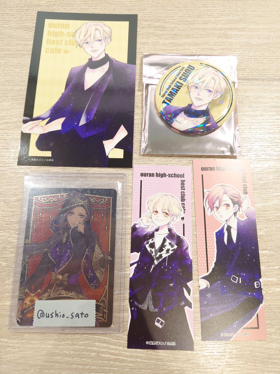 汐里(しおり)@プロカあり tweet media