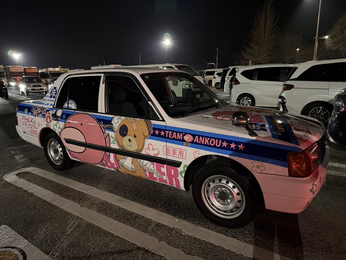 センダさん。 tweet media
