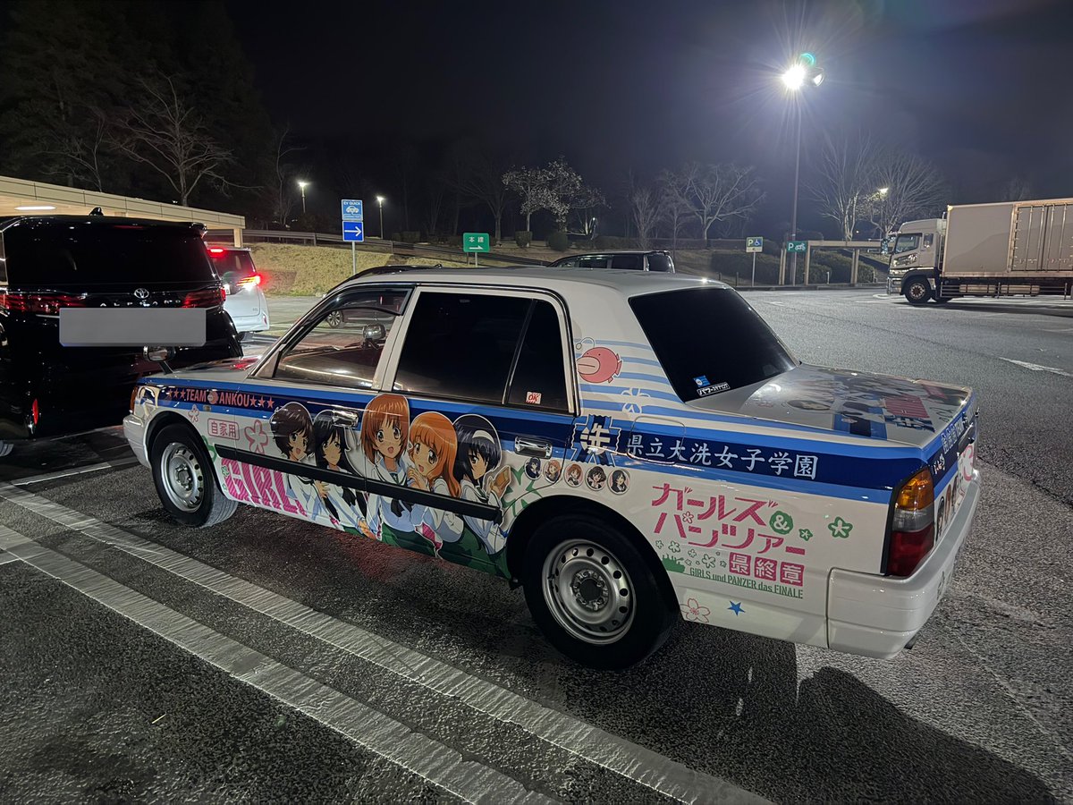 センダさん。 tweet media