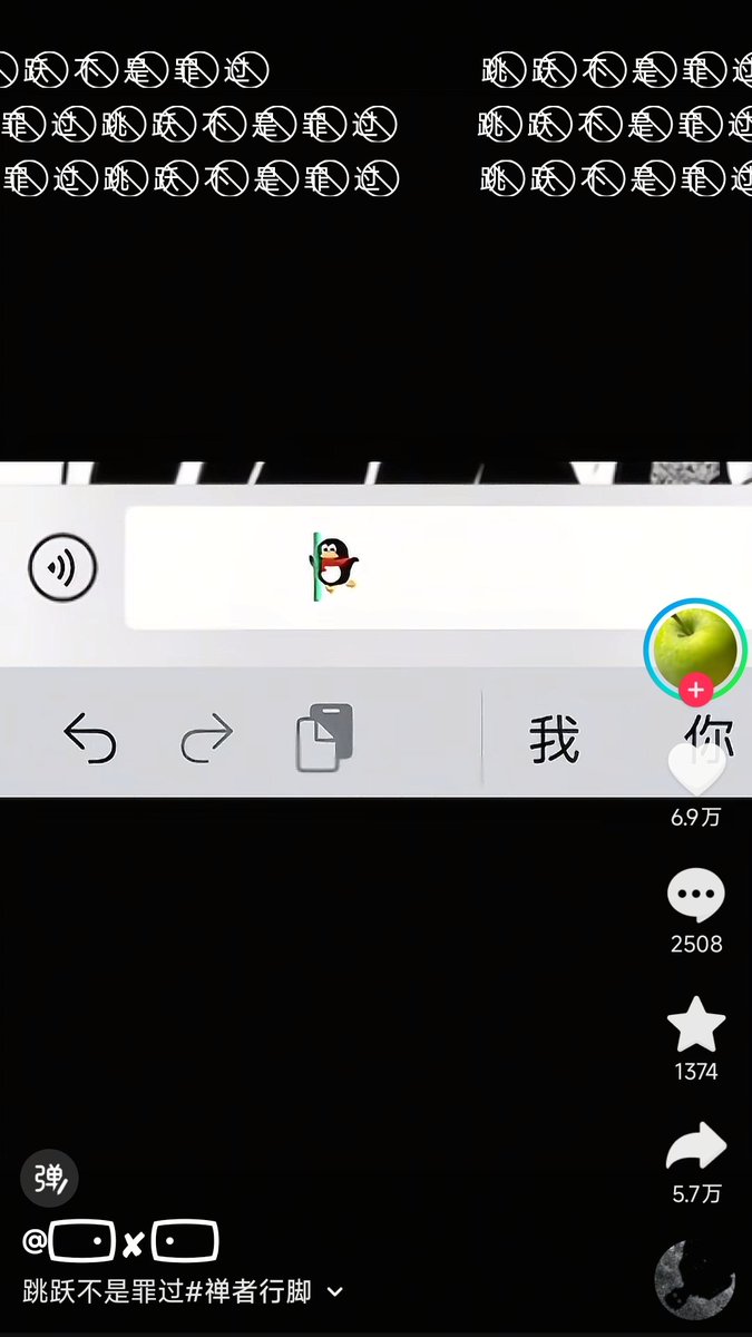 阿祖（气运之子） tweet media