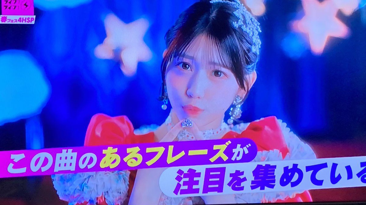 Tokati_Reina714's tweet photo. すいすてきたー https://t.co/2GfMHpuCRq