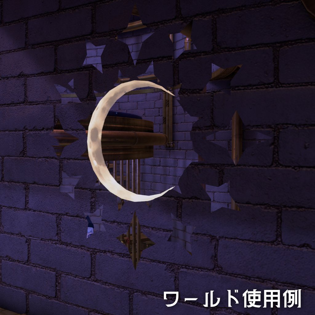 研究員ケミカル tweet media