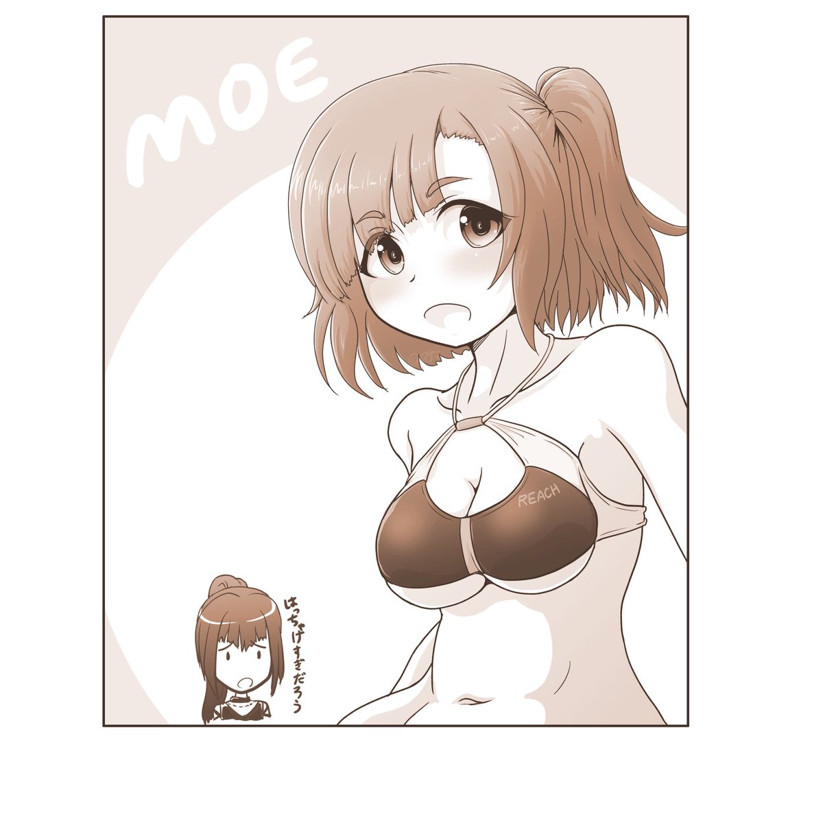 ヤザマ tweet media