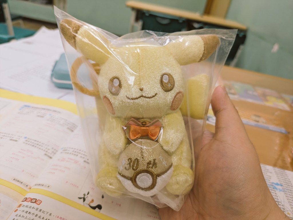 貓派妖僧 tweet media