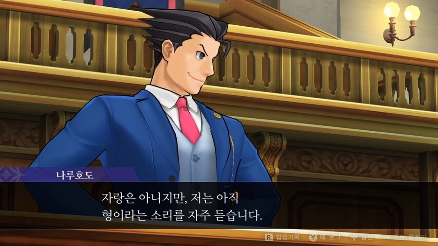 이의 있음! tweet media