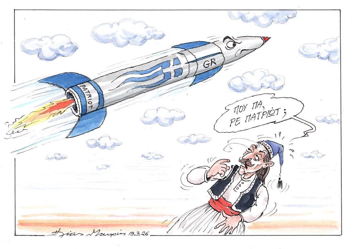 frappedophilosophy tweet media