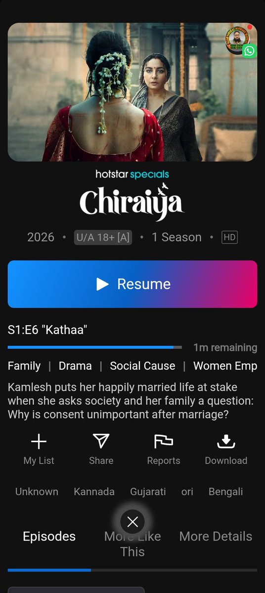 Rana Mudasar tweet media