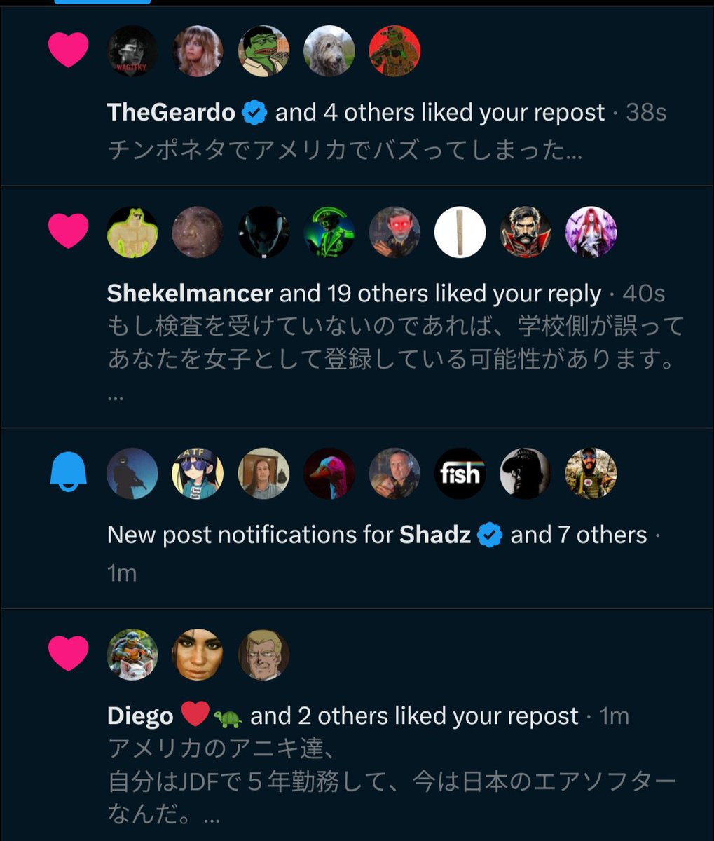 Tech Support™ tweet media