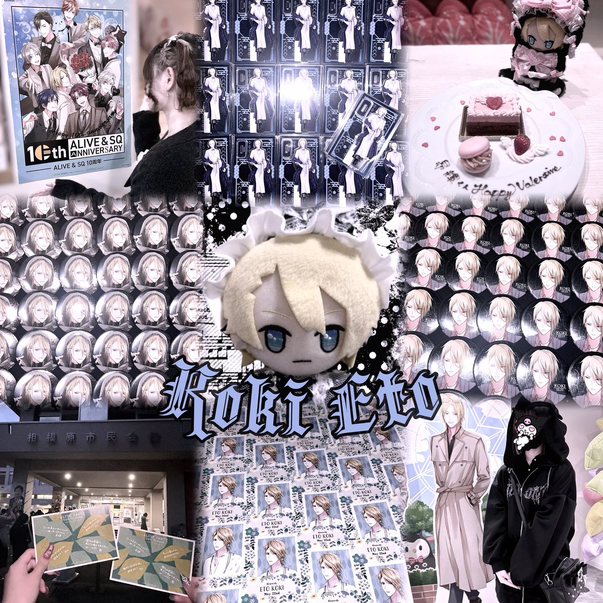 おいしい tweet media