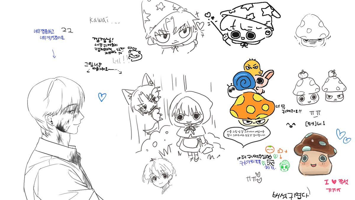 섹시한감자 tweet media