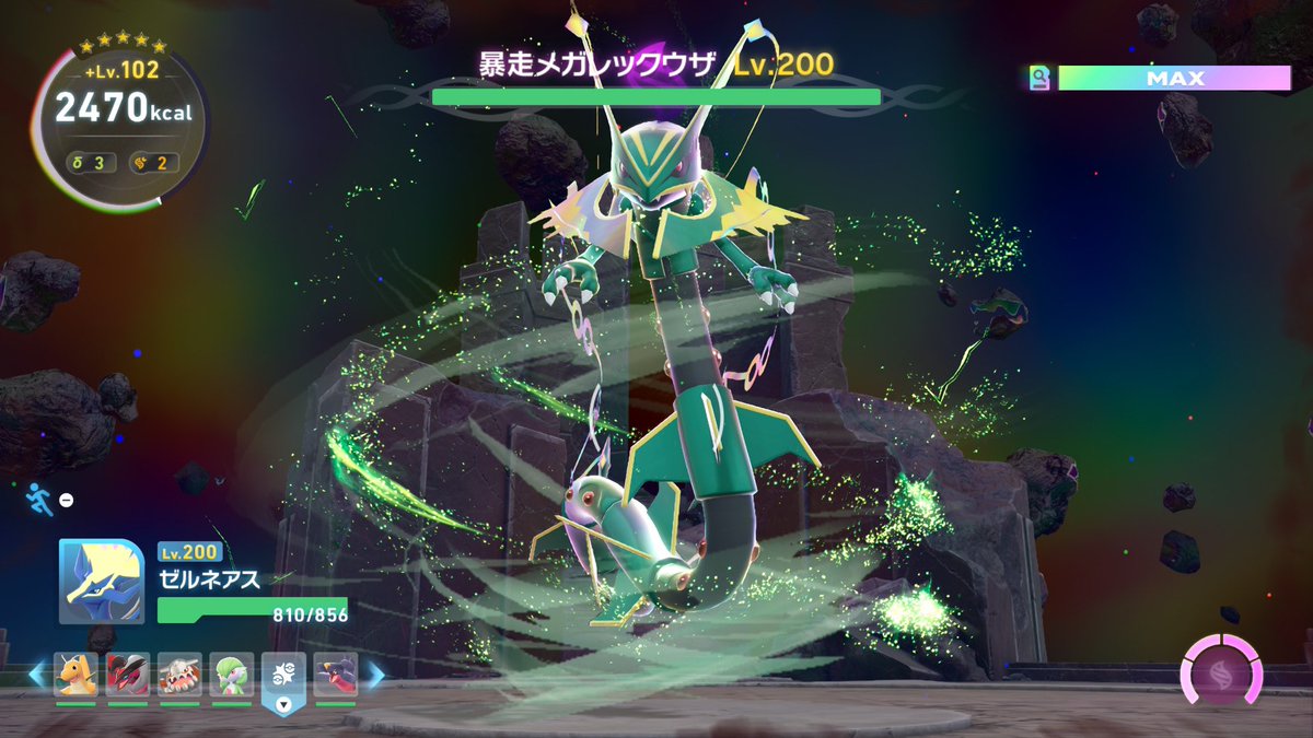 ケンタロ tweet media