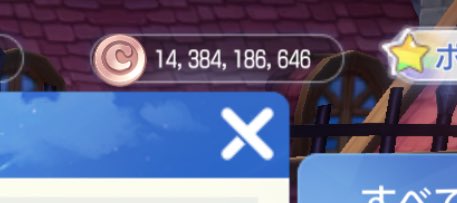 たぴぽ tweet media