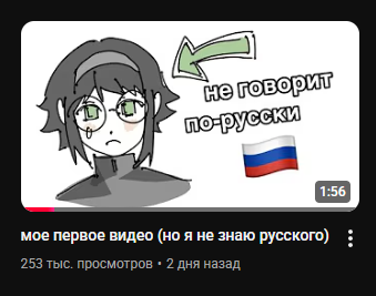 Мрачный подросток 31 y.o. tweet media