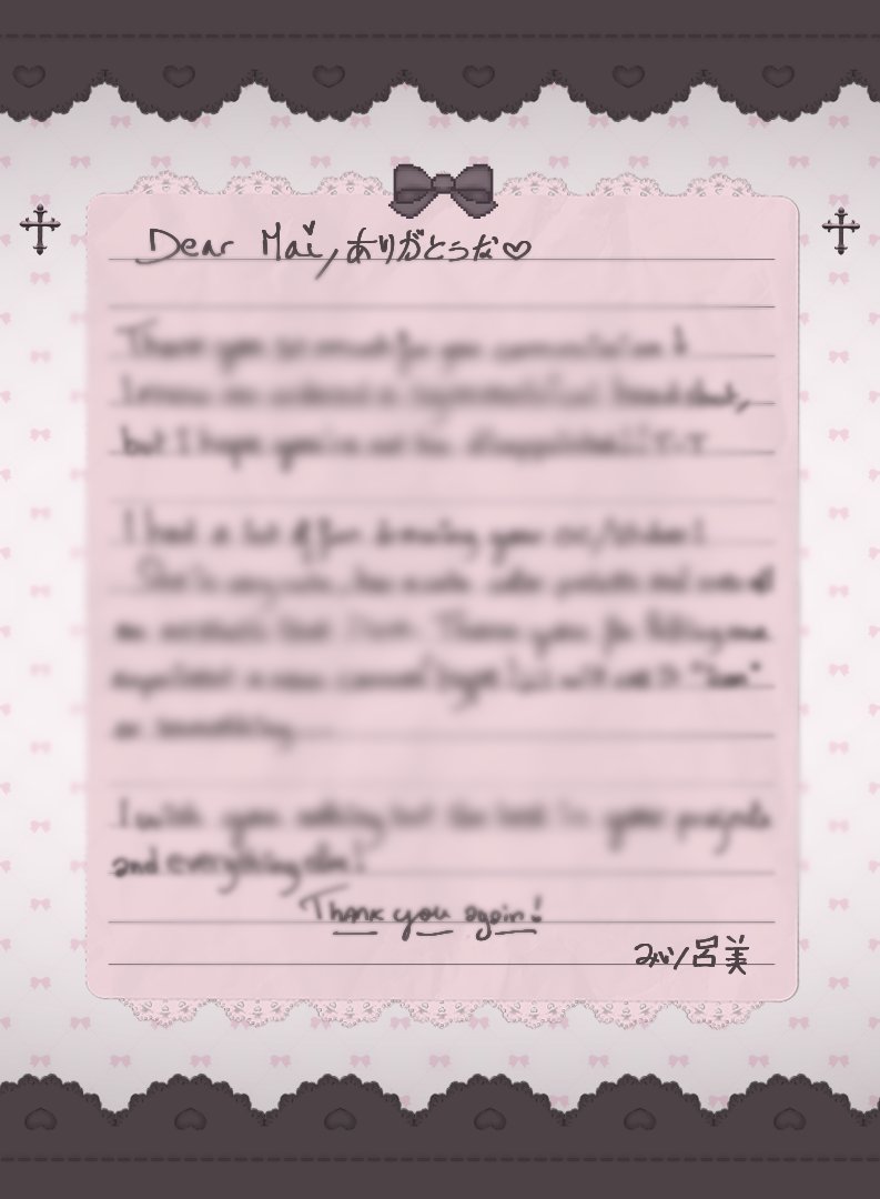 🔪 呪い呂美 🎀 Curse Romi tweet media