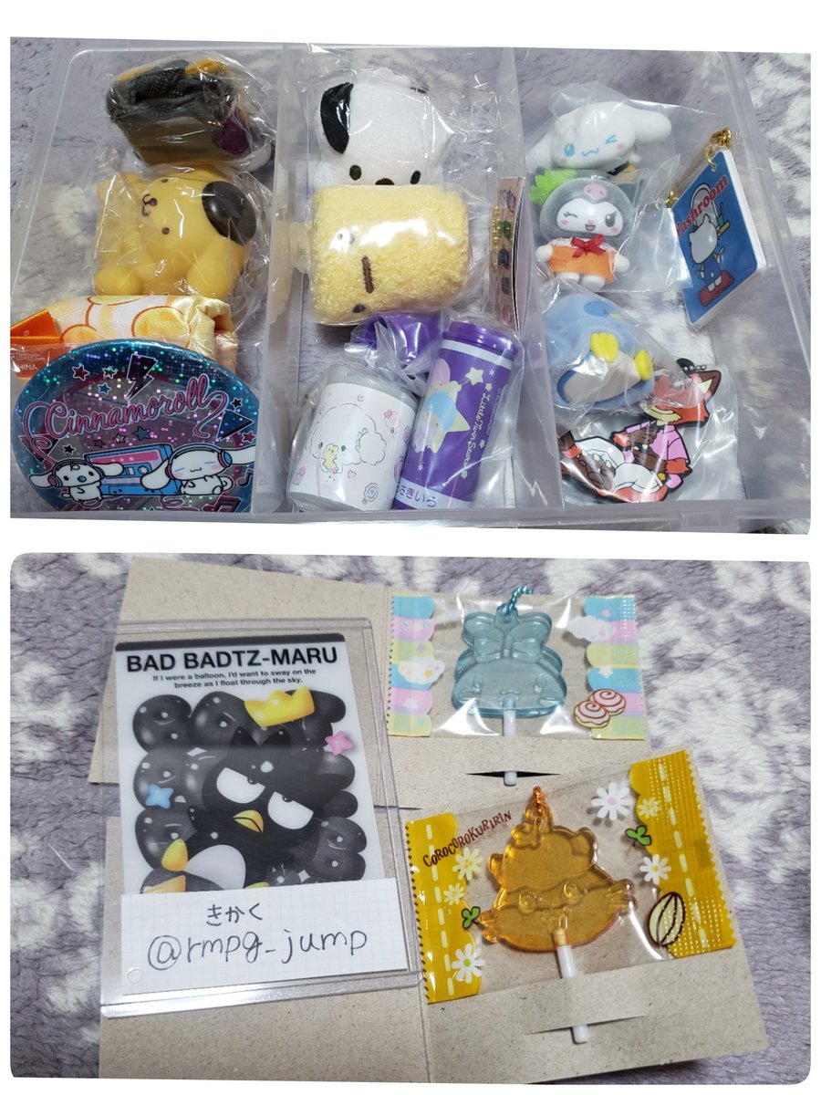 きかく：子育て中　2児のママ♥返事遅め tweet media