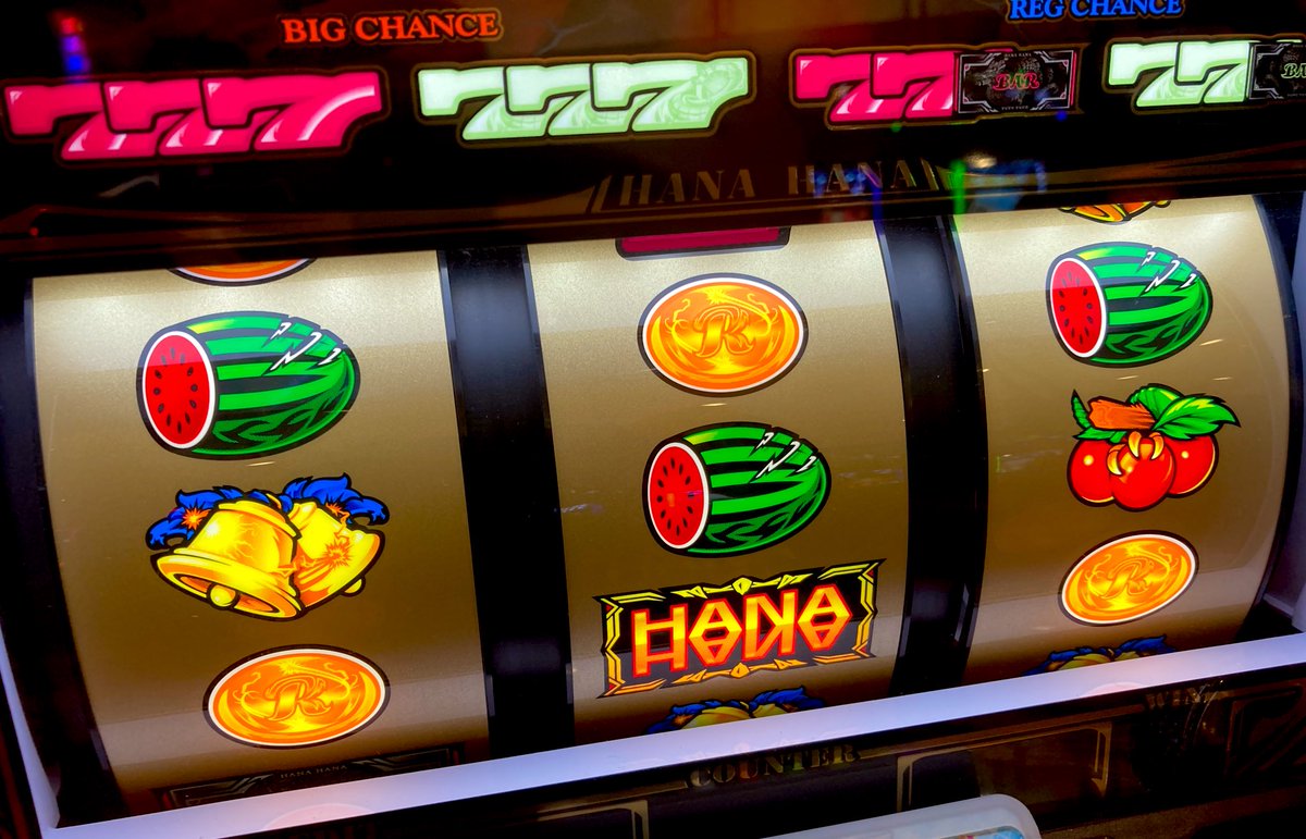 赤7ロータリー打ちしてると見る頻度結構高いけど、やはり上段スイカ🍉からハズレが1番汁出るまである🫰
