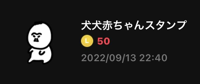 しい氏 tweet media