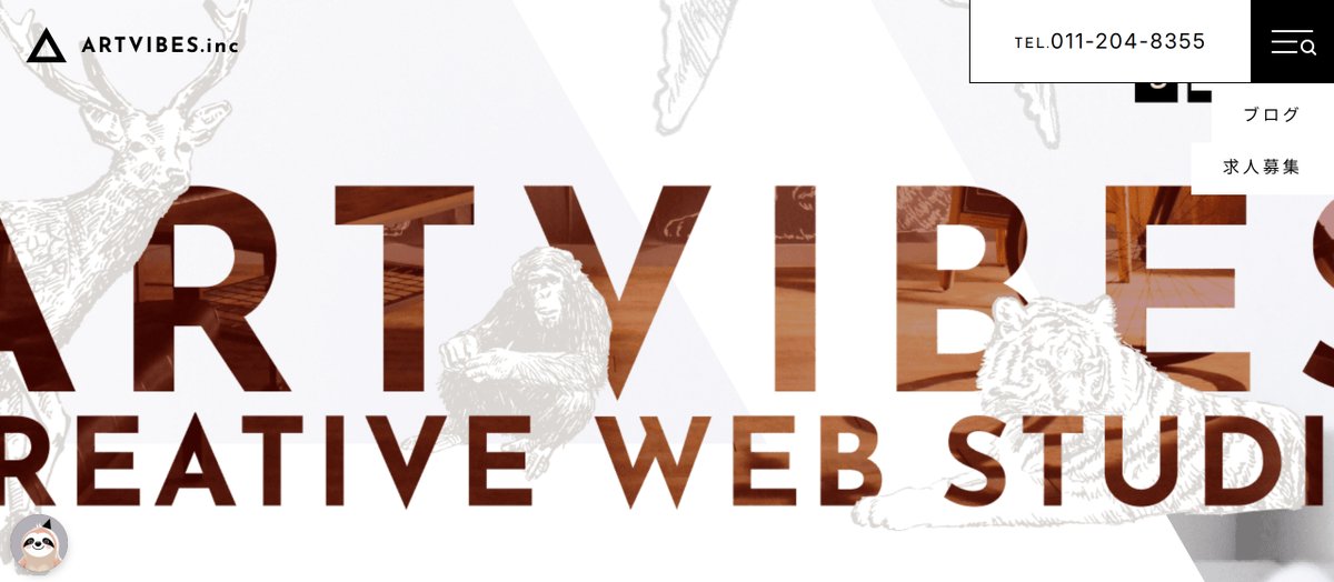 スズショー｜デザイン tweet media