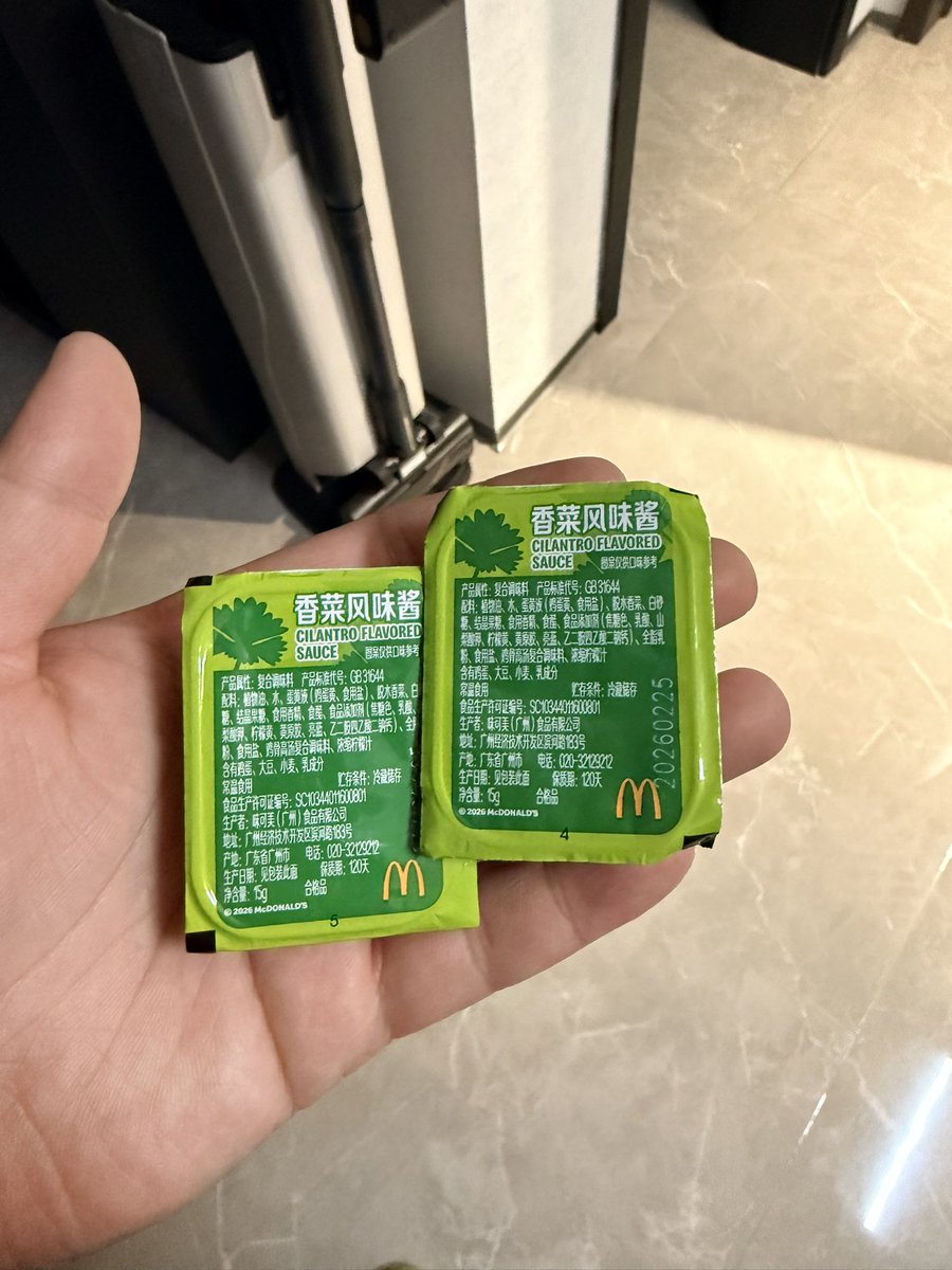 李南北™ tweet media