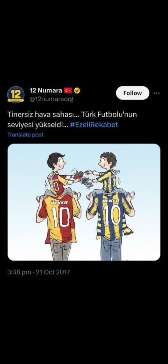 TinerseTiner tweet media