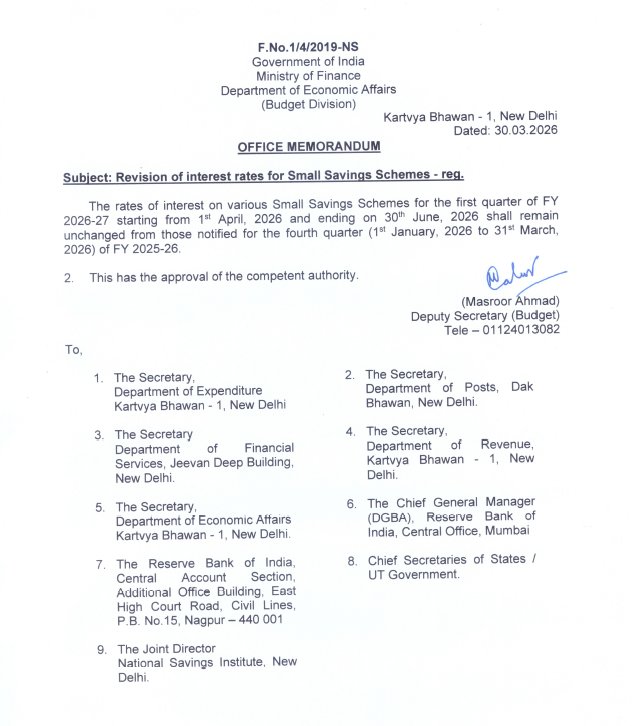 paresh_ca's tweet photo. 🚨 No Change in rates of interest on various Small Savings Schemes for the first quarter of FY 2026-27, starting from 1 April, 2026 and ending on 30th June, 2026. 🚨 https://t.co/ikm4DB5fb9