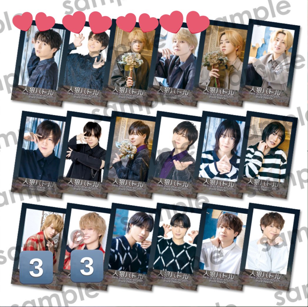 シャケ tweet media