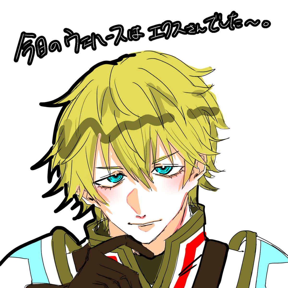 てんとーむし_🐞 tweet media