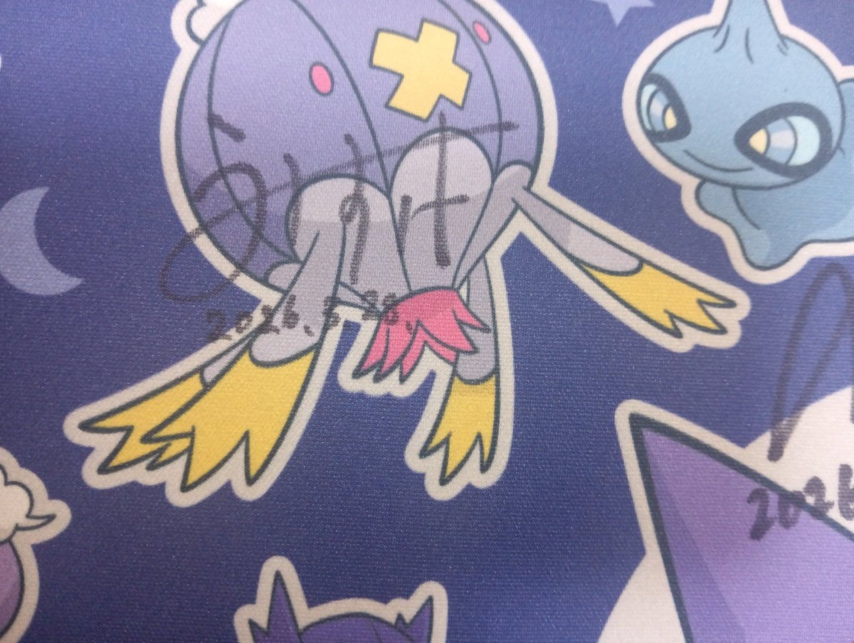 りなすや@香川👈岡山ポケカ tweet media