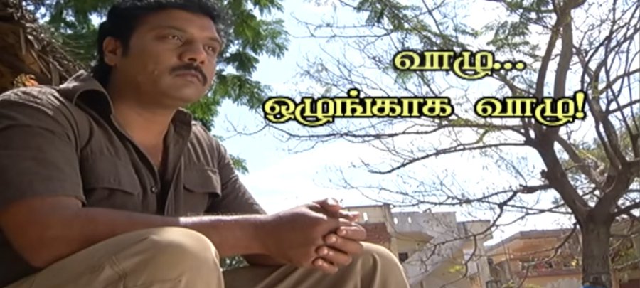 Radeep Panganathan tweet media