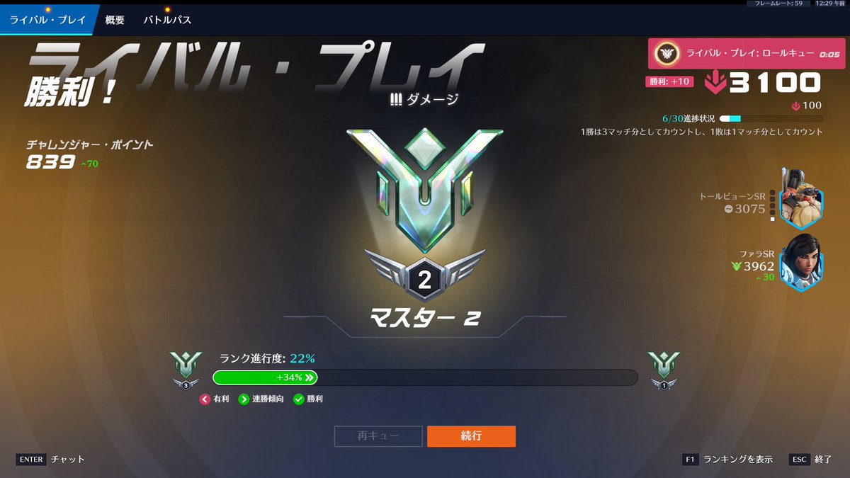 ゆたのーる💙 tweet media