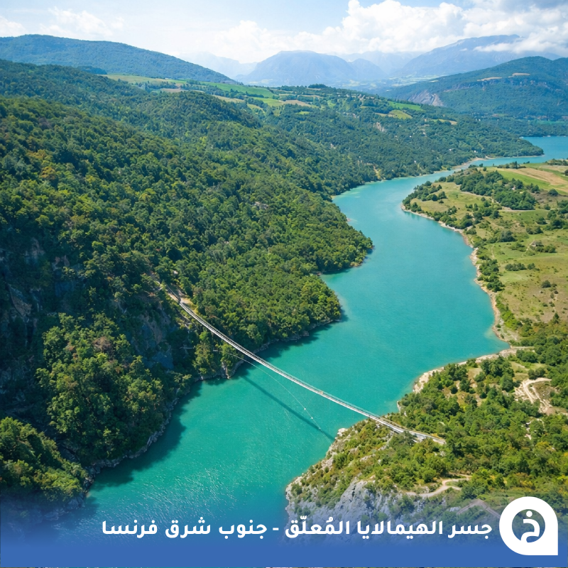 الخرائط السياحية ∣ TᴏᴜʀɪsᴛMᴀᴘs tweet media