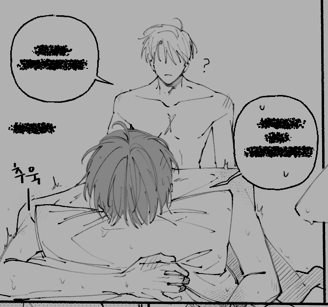 poipiku.com/11643259/12902…
문이엋이 
낙서인데 . . . 적폐한스푼 했어요